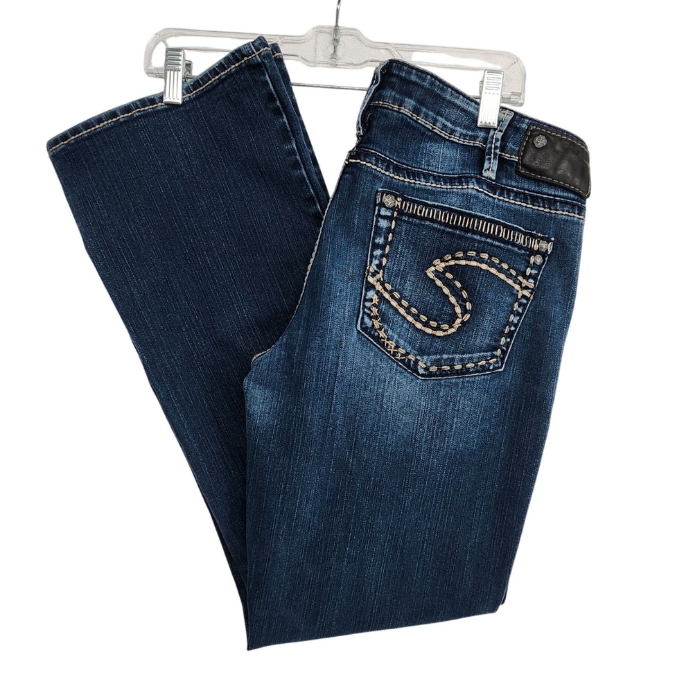 Silver Jeans 33 Blue Aiko Bootcut Dark Wash Western Cowgirl Y2K Denim 2592